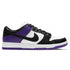 Nike Dunk Low SB 'Court Purple'
