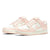 Nike Dunk Low Orange Pearl