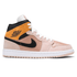 Air Jordan 1 WMNS Mid SE 'Particle Beige' - OUTLET