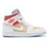 Jordan 1 Mid 'Sesame' (W)