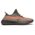 Adidas Yeezy Boost 350 V2 'Ash Stone'