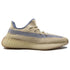 Yeezy Boost 350V2 Linen - OUTLET