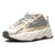 Yeezy Boost 700 ‘Cream White’