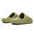Yeezy Slide 'Resin' - RE RELEASE